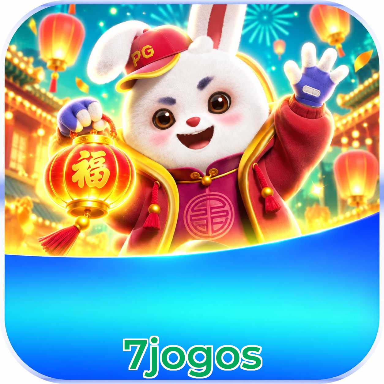 Performance do app com Plushie Frenzy